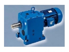 NORD Parallel shaft reducer           